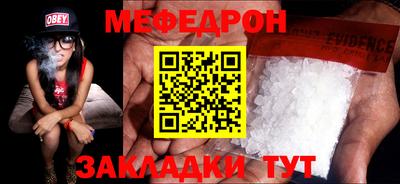 метадон Лесосибирск