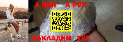 СК Ликино-Дулёво