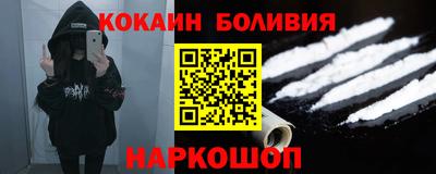 СК Ликино-Дулёво