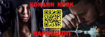 метадон Лесосибирск