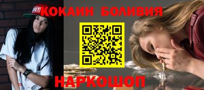 СК Ликино-Дулёво