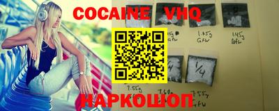 СК Ликино-Дулёво