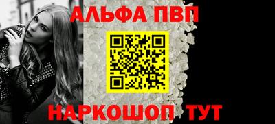 тгк Ливны