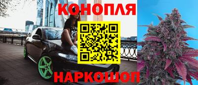 тгк Ливны