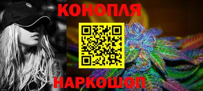 тгк Ливны