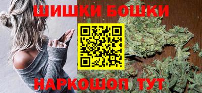 метадон Лесосибирск