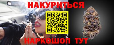 метадон Лесосибирск