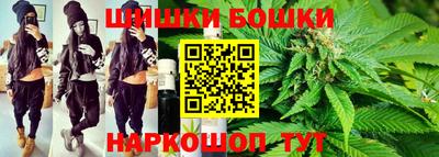 метадон Лесосибирск