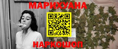 тгк Ливны