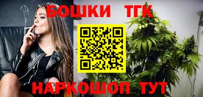 СК Ликино-Дулёво