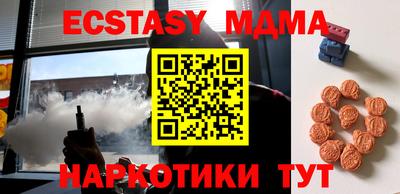 метадон Лесосибирск