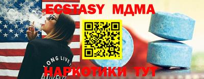 метадон Лесосибирск