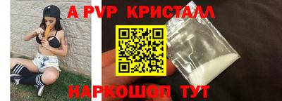 метадон Лесосибирск