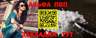 метадон Лесосибирск