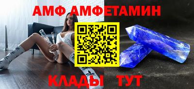 метадон Лесосибирск