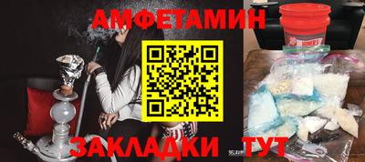 СК Ликино-Дулёво