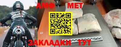 метадон Лесосибирск