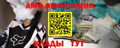 метадон Лесосибирск