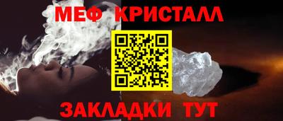 метадон Лесосибирск