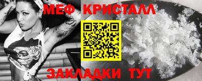 СК Ликино-Дулёво