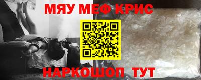 СК Ликино-Дулёво