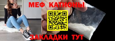 метадон Лесосибирск